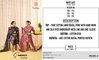 Summer Bazaar By Sudriti Pure Cotton Printed Dress Material Exporters In India

